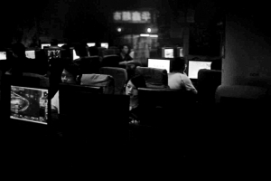 夜21:50 - night internet 夜21:50 - night internet
