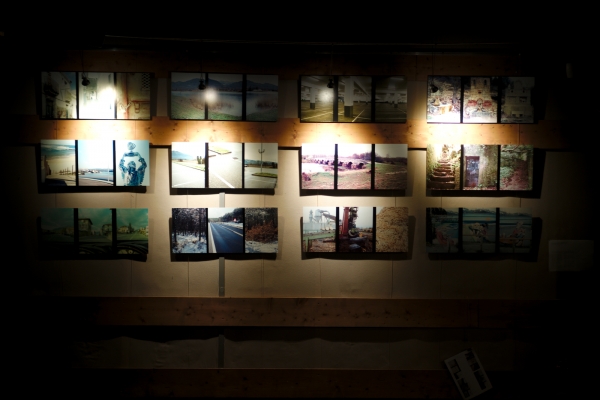 La Modification - Installation @ La Bobine, Grenoble